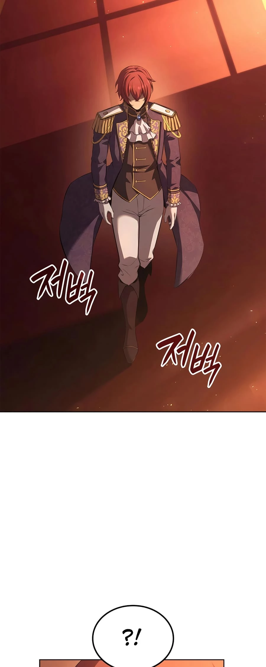 The Count's Youngest Son Is a Gamer Chapter 61 - 3