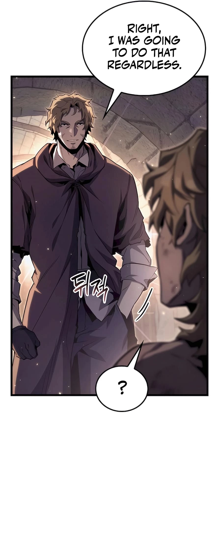 The Count's Youngest Son Is a Gamer Chapter 60 - 13
