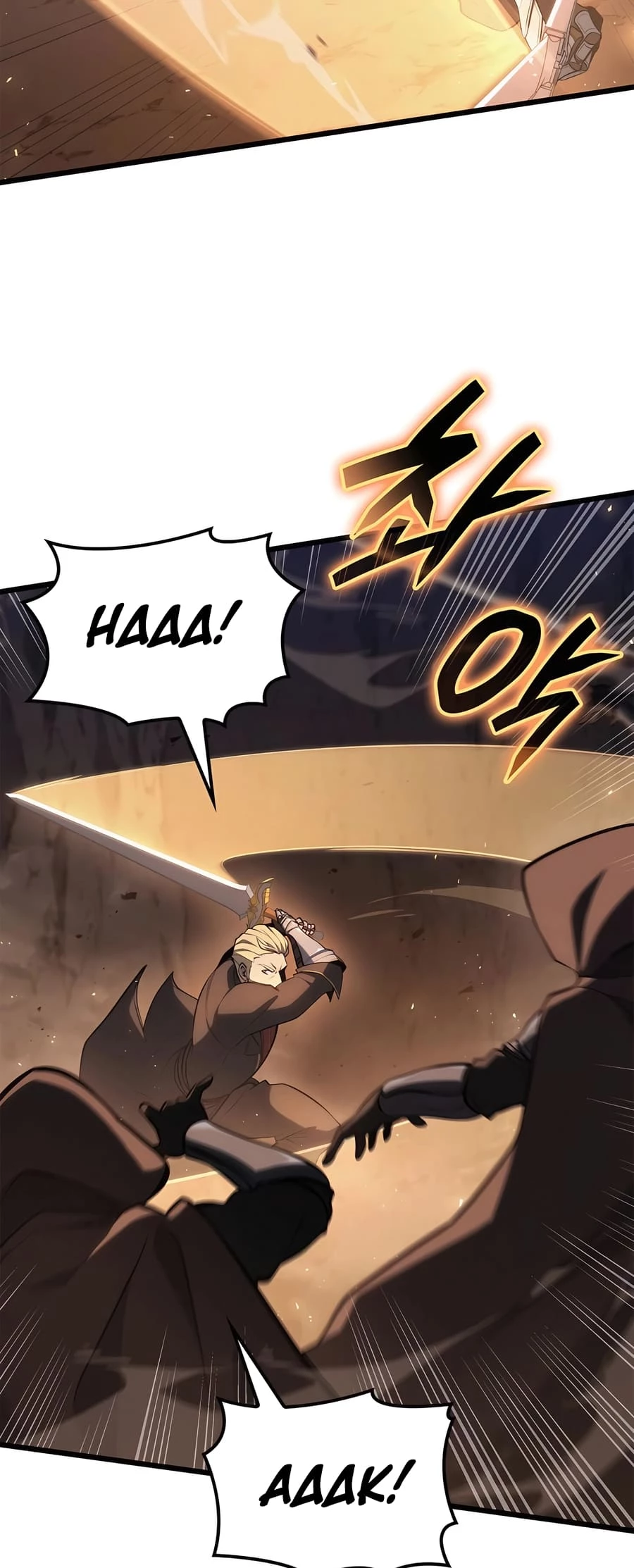 The Count's Youngest Son Is a Gamer Chapter 61 - 42