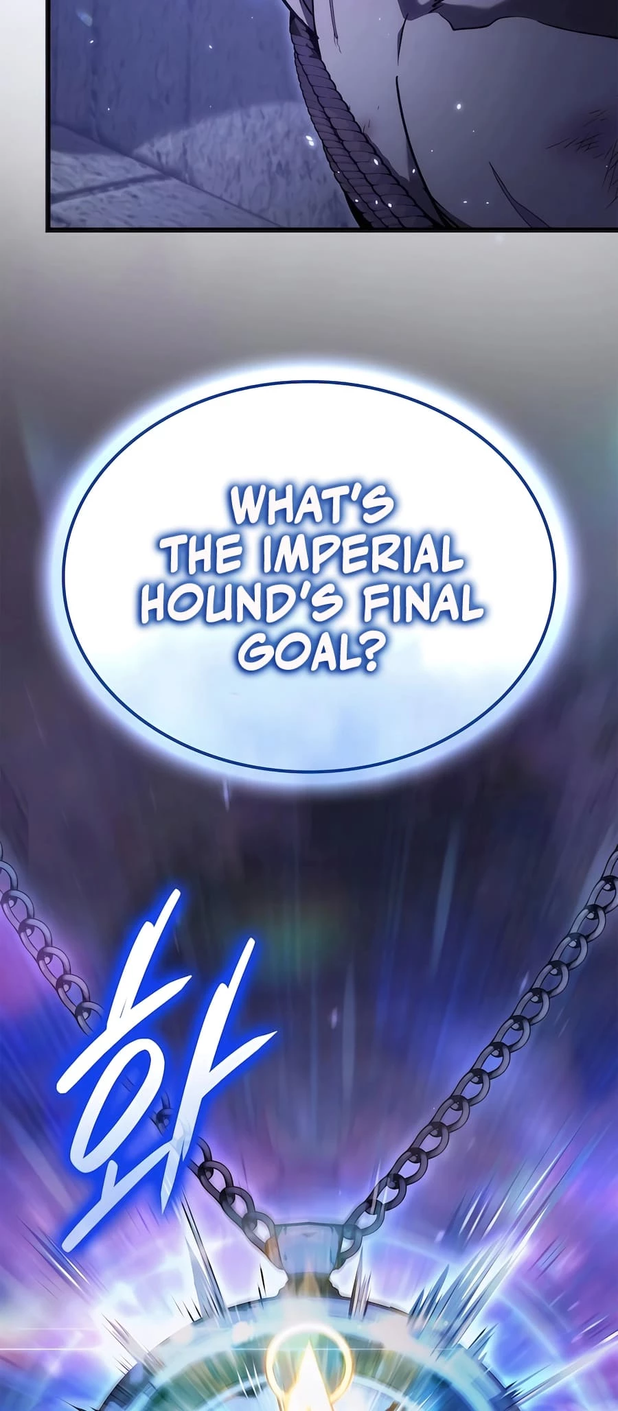 The Count's Youngest Son Is a Gamer Chapter 60 - 21