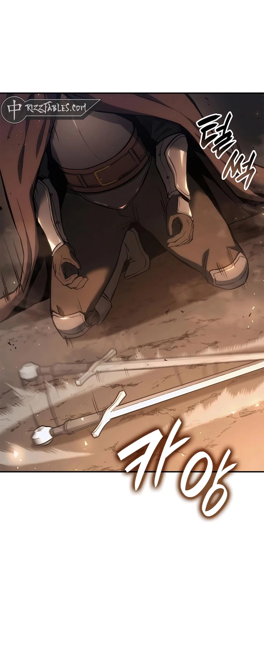 The Count's Youngest Son Is a Gamer Chapter 61 - 45