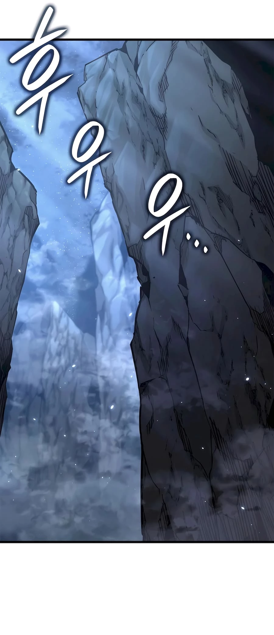 The Count's Youngest Son Is a Gamer Chapter 60 - 24