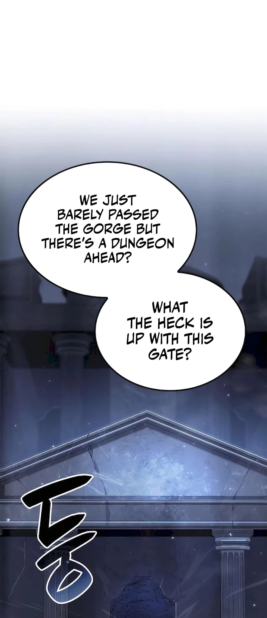 The Count's Youngest Son Is a Gamer Chapter 60 - 26