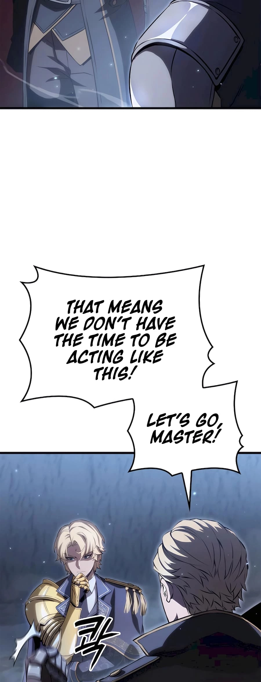 The Count's Youngest Son Is a Gamer Chapter 60 - 31