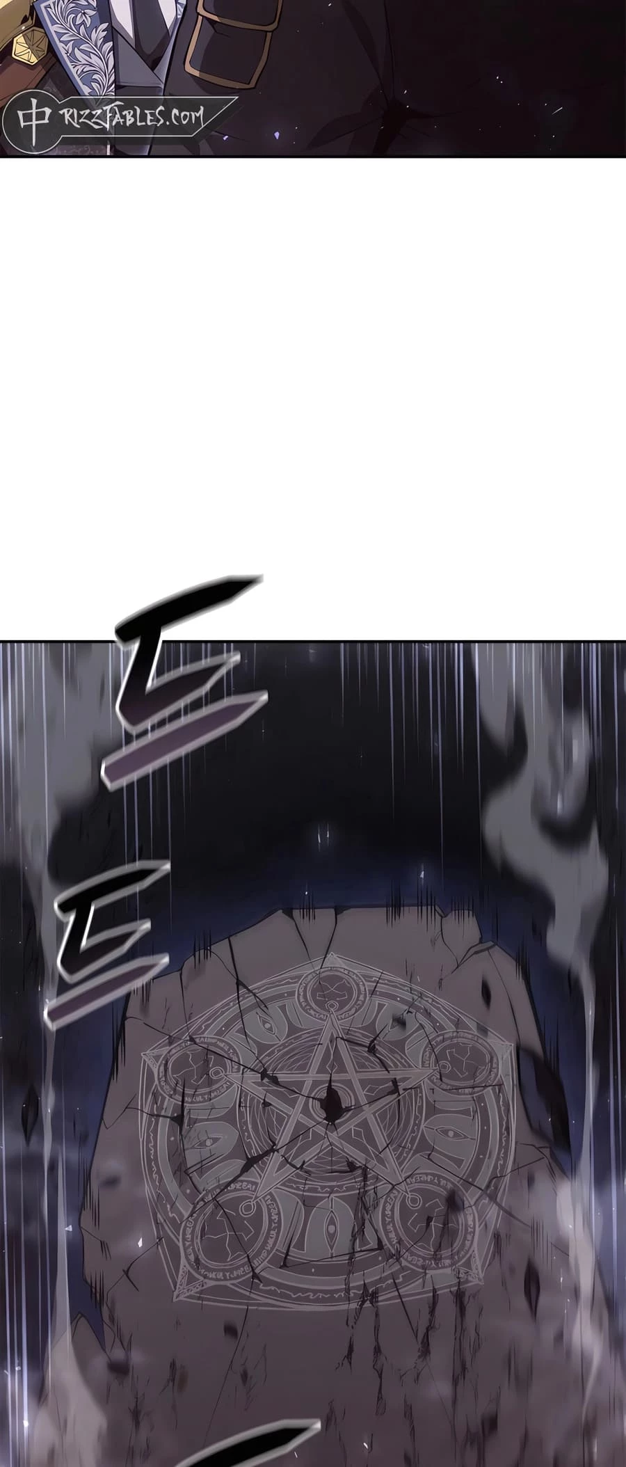 The Count's Youngest Son Is a Gamer Chapter 61 - 59