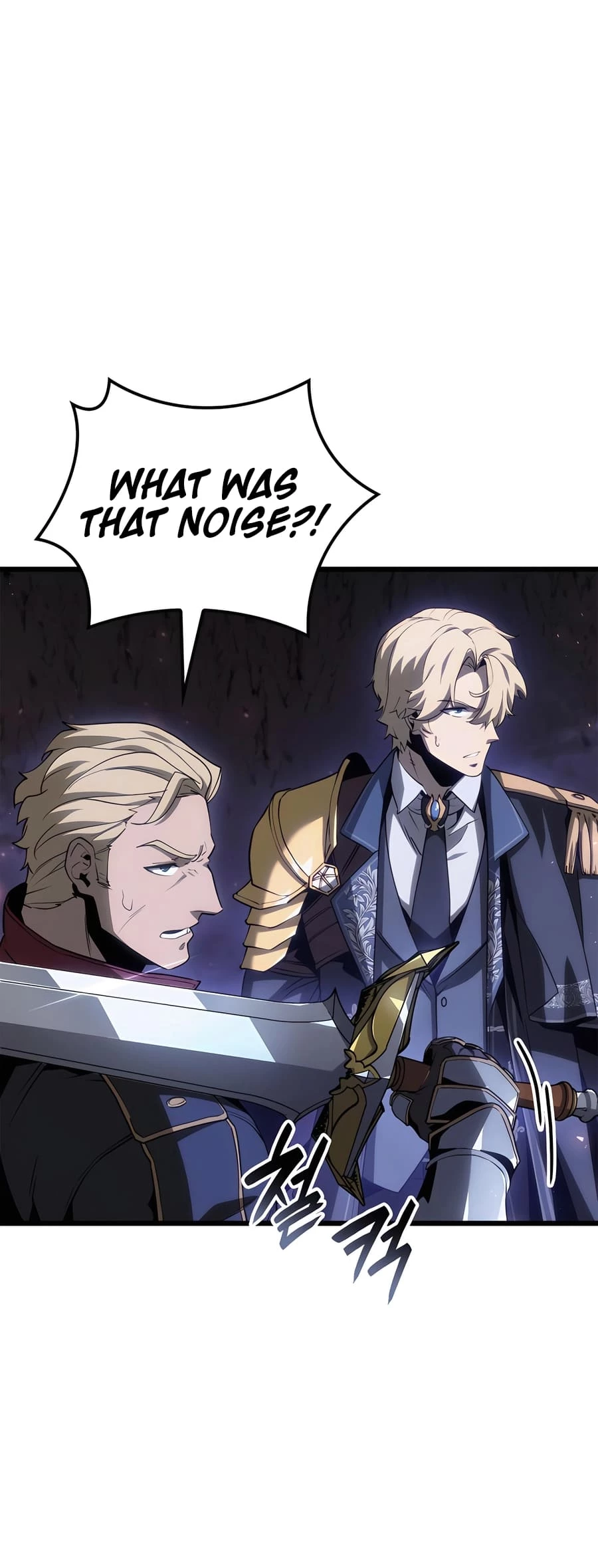 The Count's Youngest Son Is a Gamer Chapter 61 - 64