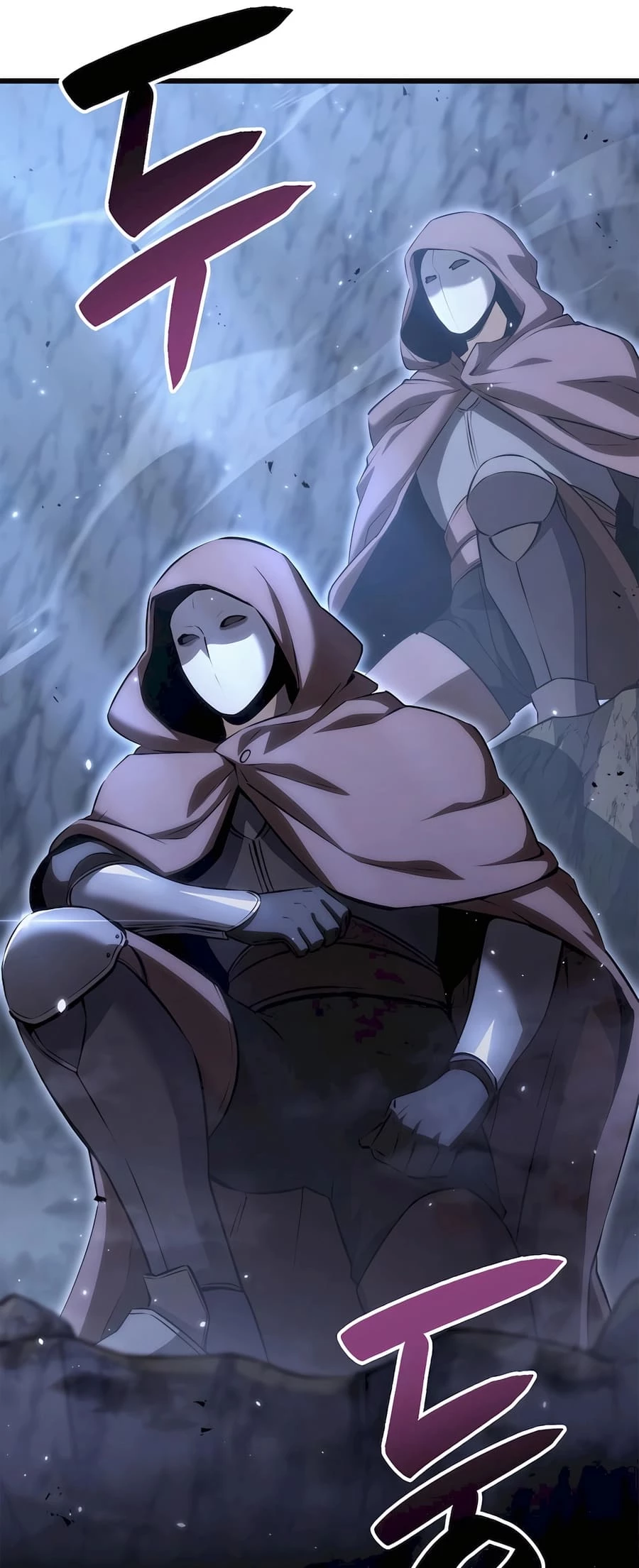The Count's Youngest Son Is a Gamer Chapter 60 - 41