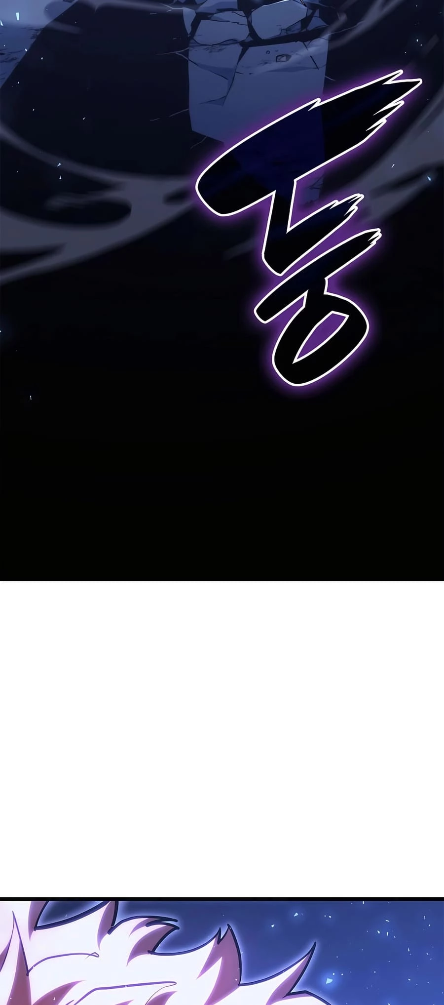 The Count's Youngest Son Is a Gamer Chapter 61 - 76