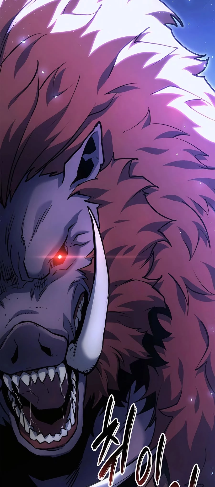 The Count's Youngest Son Is a Gamer Chapter 61 - 77