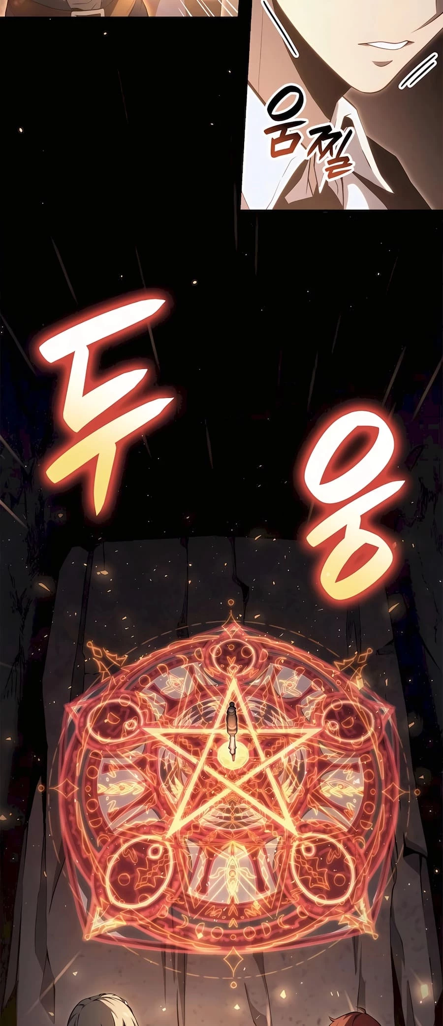 The Count's Youngest Son Is a Gamer Chapter 60 - 58