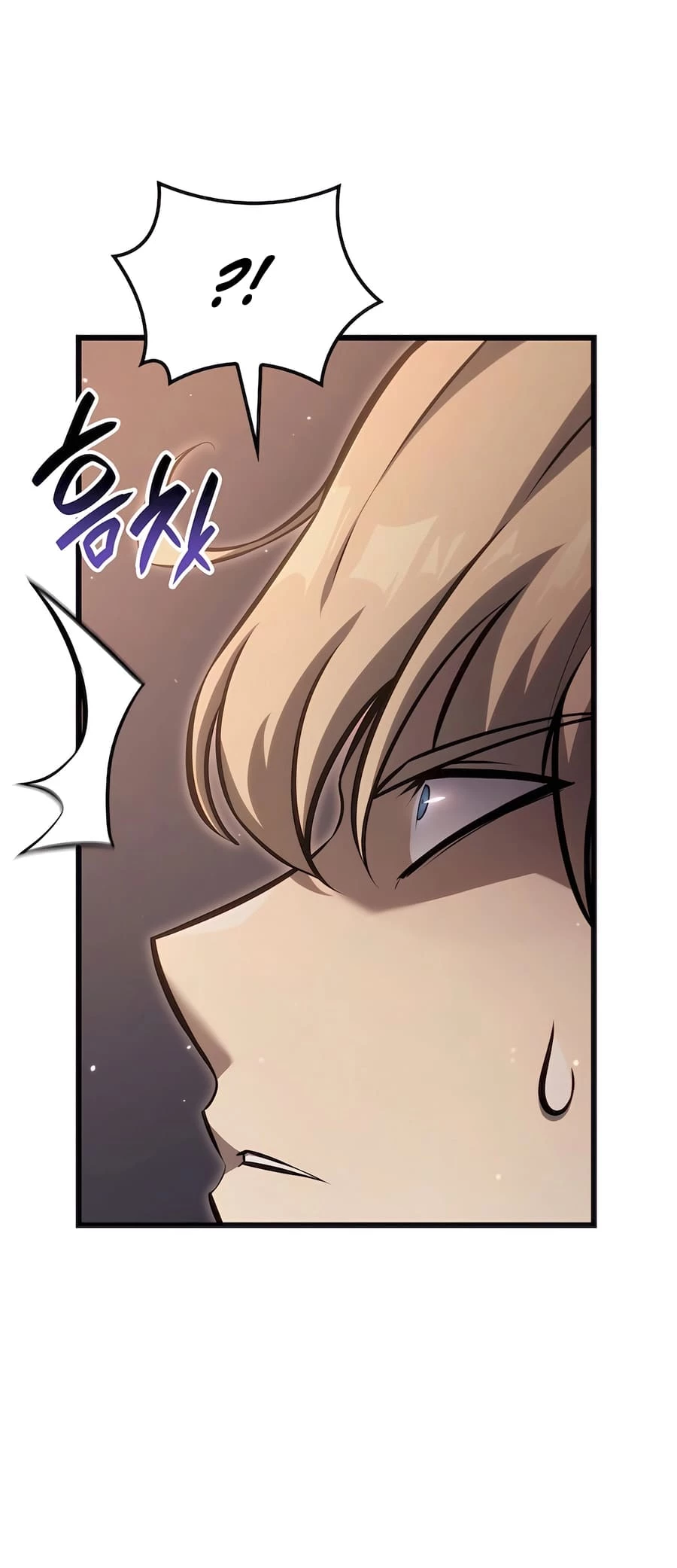 The Count's Youngest Son Is a Gamer Chapter 60 - 62