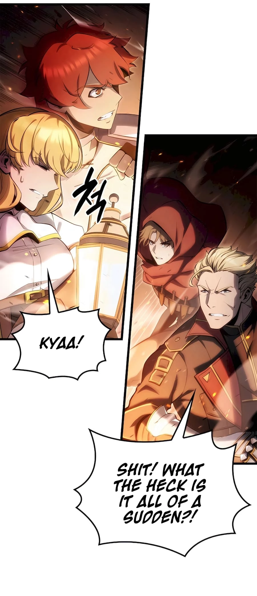 The Count's Youngest Son Is a Gamer Chapter 60 - 68