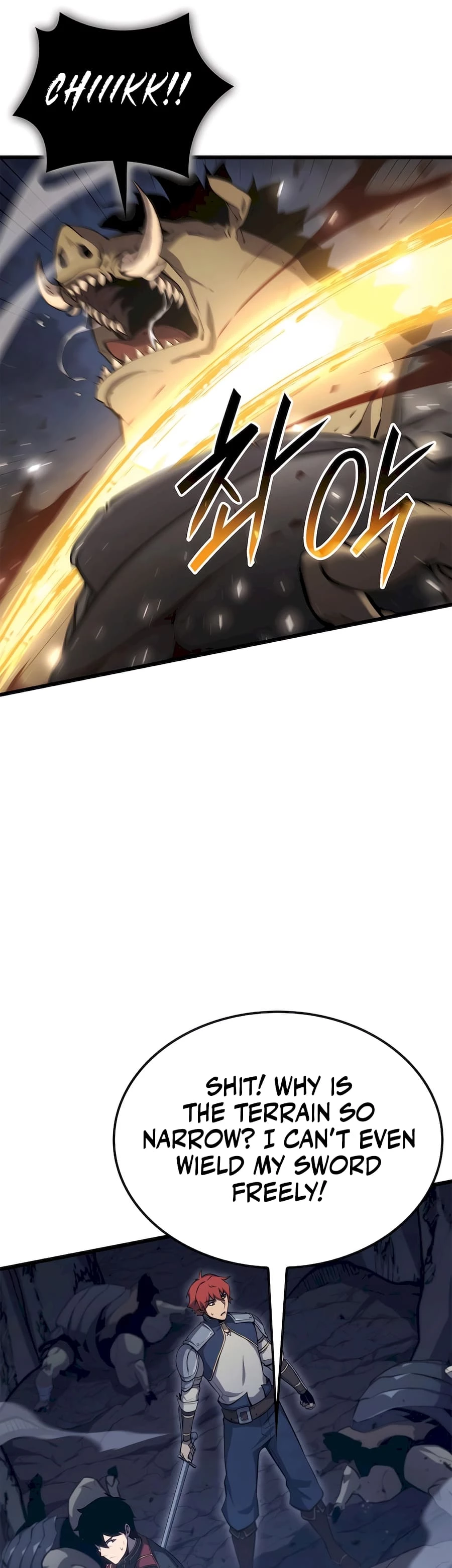 The Count's Youngest Son Is a Gamer Chapter 59 - 17
