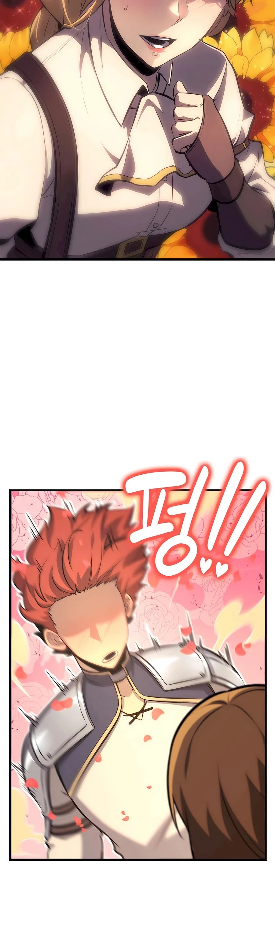 The Count's Youngest Son Is a Gamer Chapter 59 - 23