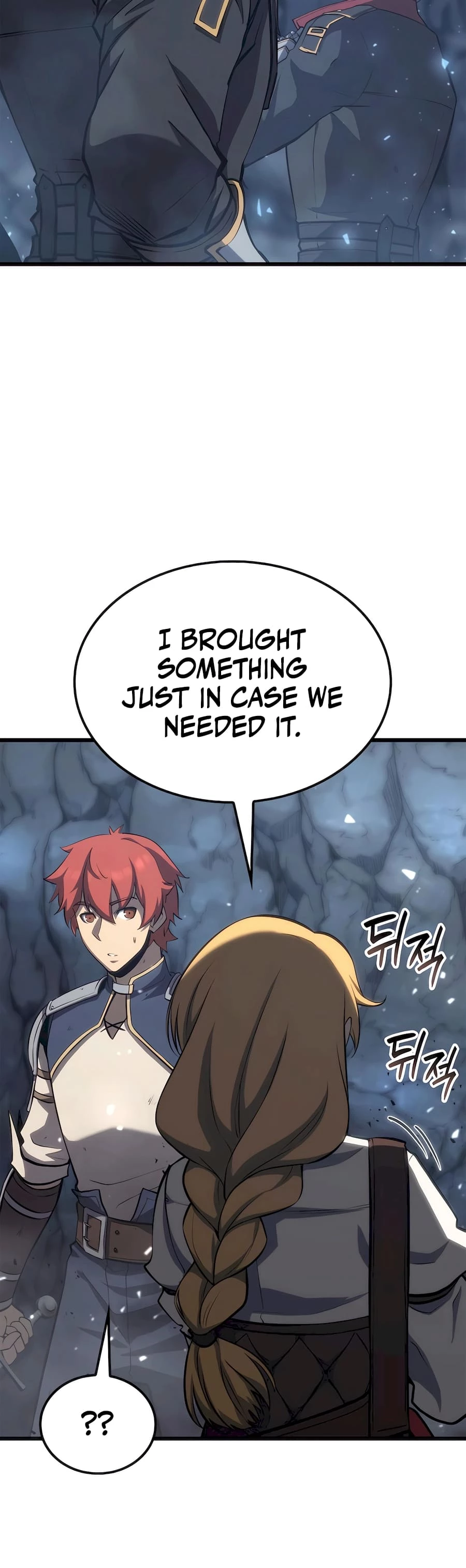 The Count's Youngest Son Is a Gamer Chapter 59 - 31