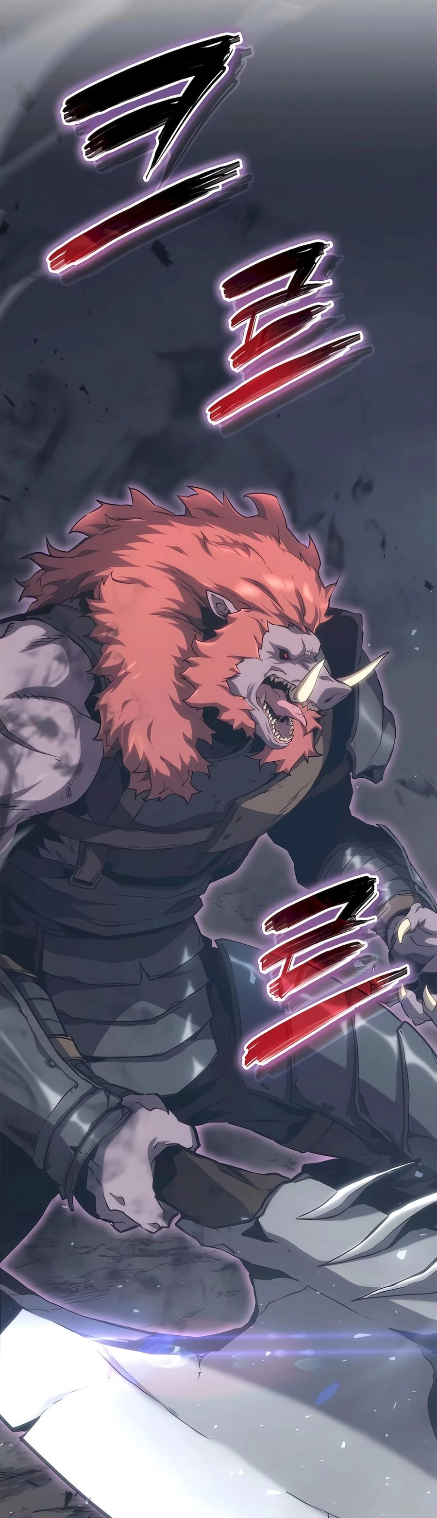 The Count's Youngest Son Is a Gamer Chapter 59 - 42