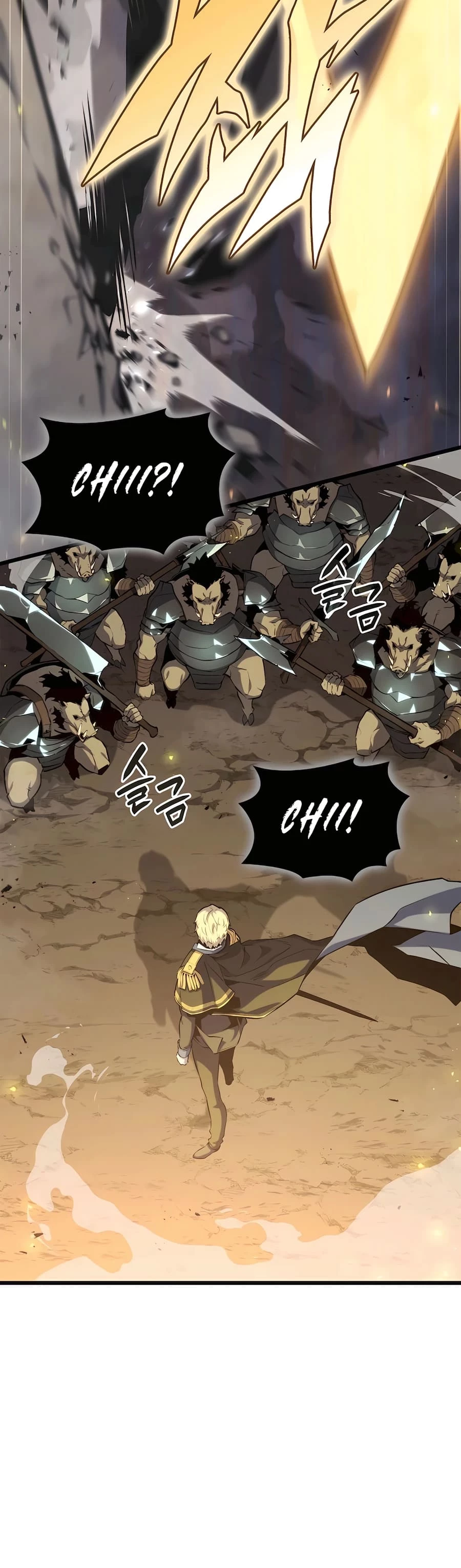 The Count's Youngest Son Is a Gamer Chapter 58 - 28