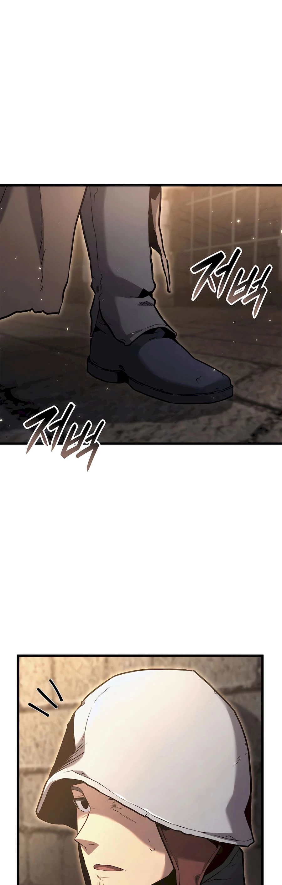 The Count's Youngest Son Is a Gamer Chapter 59 - 45