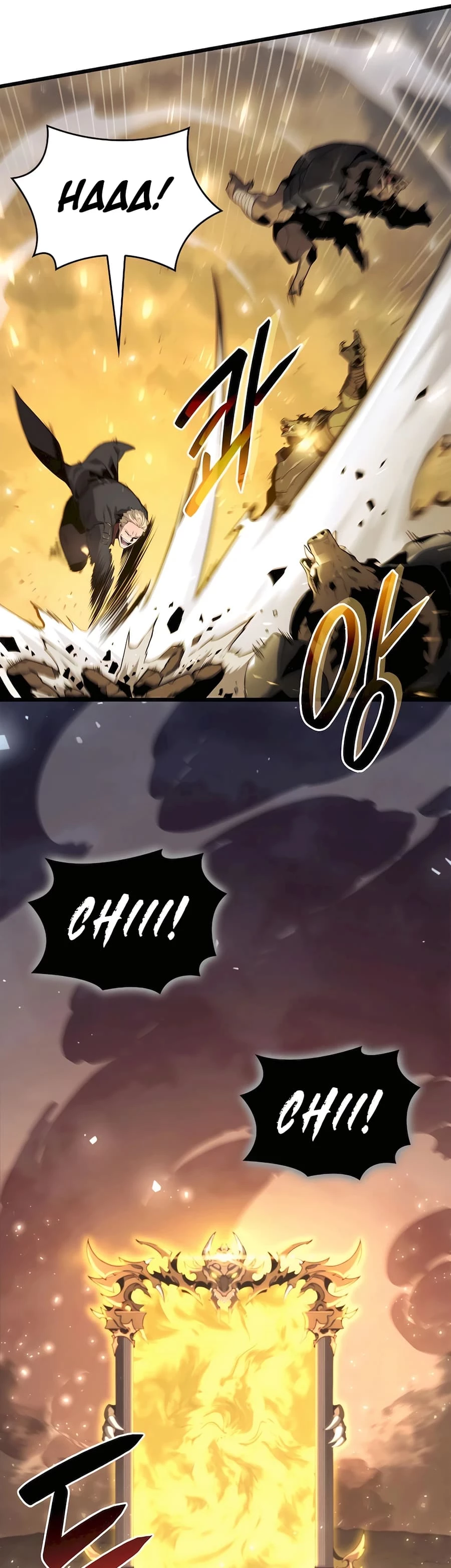 The Count's Youngest Son Is a Gamer Chapter 58 - 37