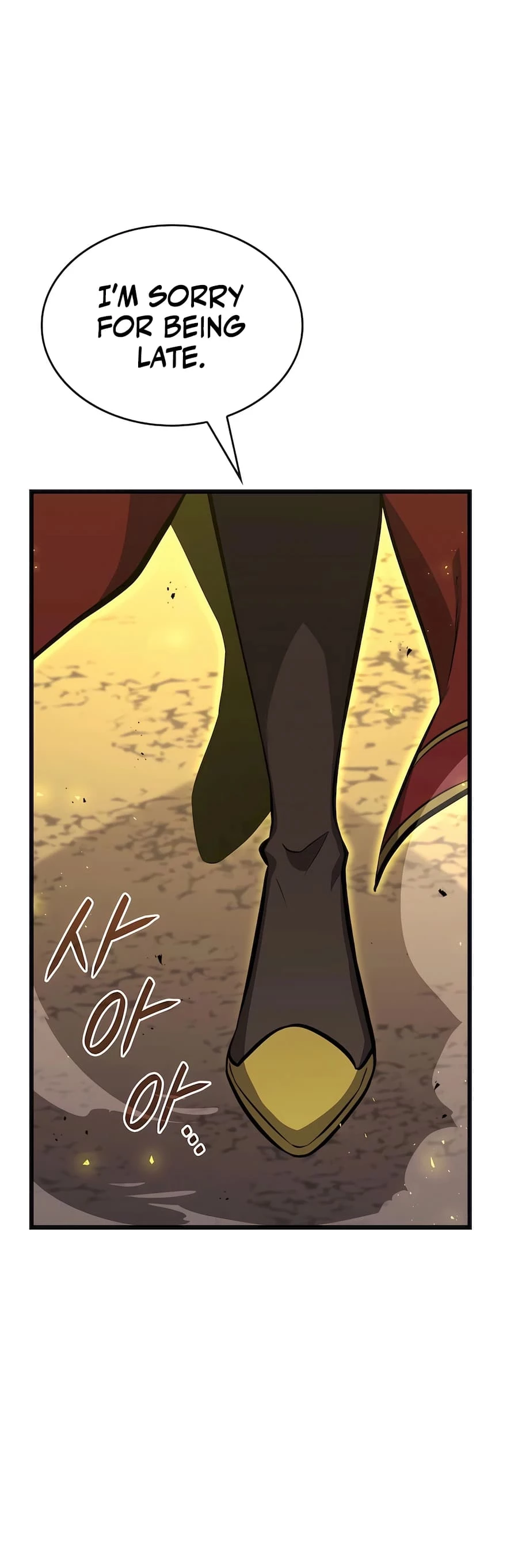 The Count's Youngest Son Is a Gamer Chapter 58 - 41