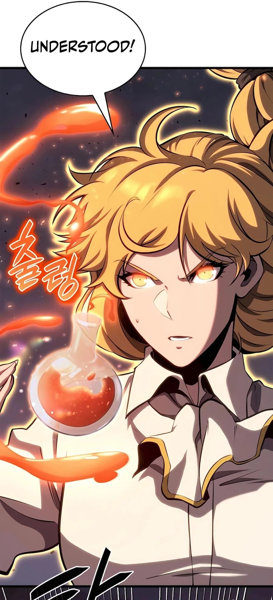 The Count's Youngest Son Is a Gamer Chapter 58 - 45