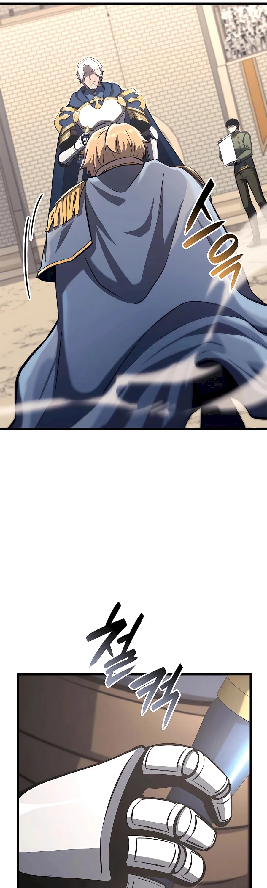 The Count's Youngest Son Is a Gamer Chapter 57 - 5