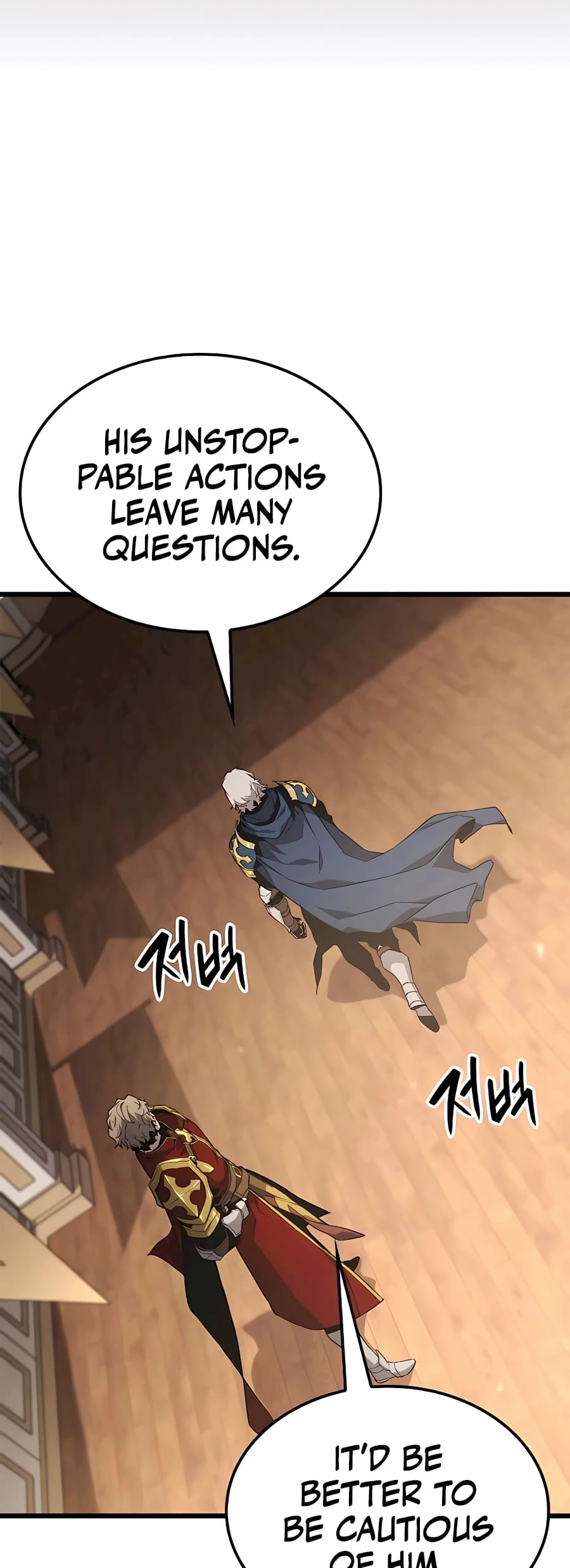 The Count's Youngest Son Is a Gamer Chapter 57 - 34