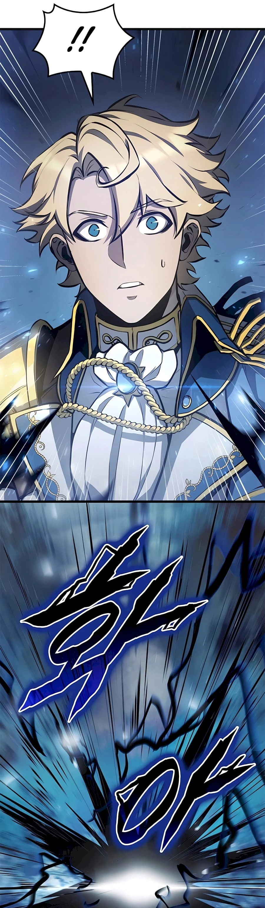 The Count's Youngest Son Is a Gamer Chapter 56 - 13