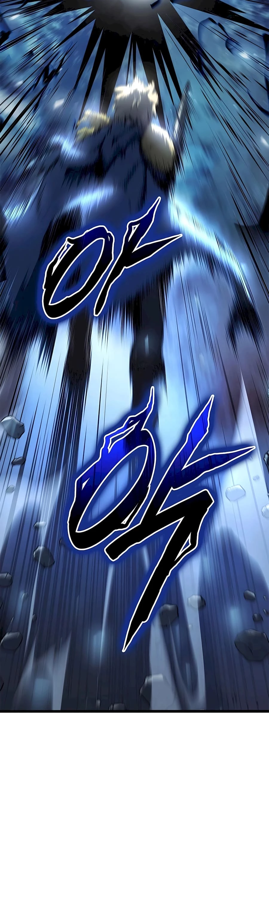 The Count's Youngest Son Is a Gamer Chapter 56 - 14