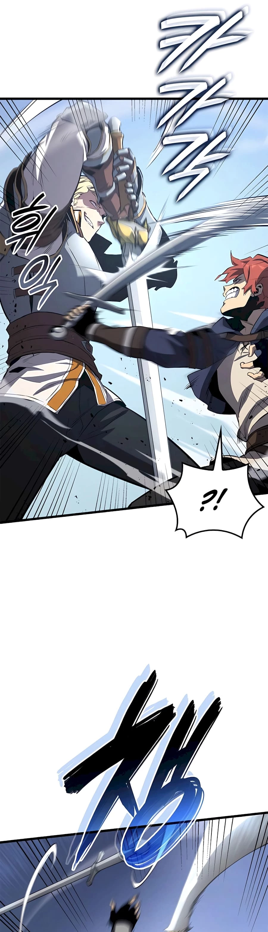 The Count's Youngest Son Is a Gamer Chapter 57 - 41