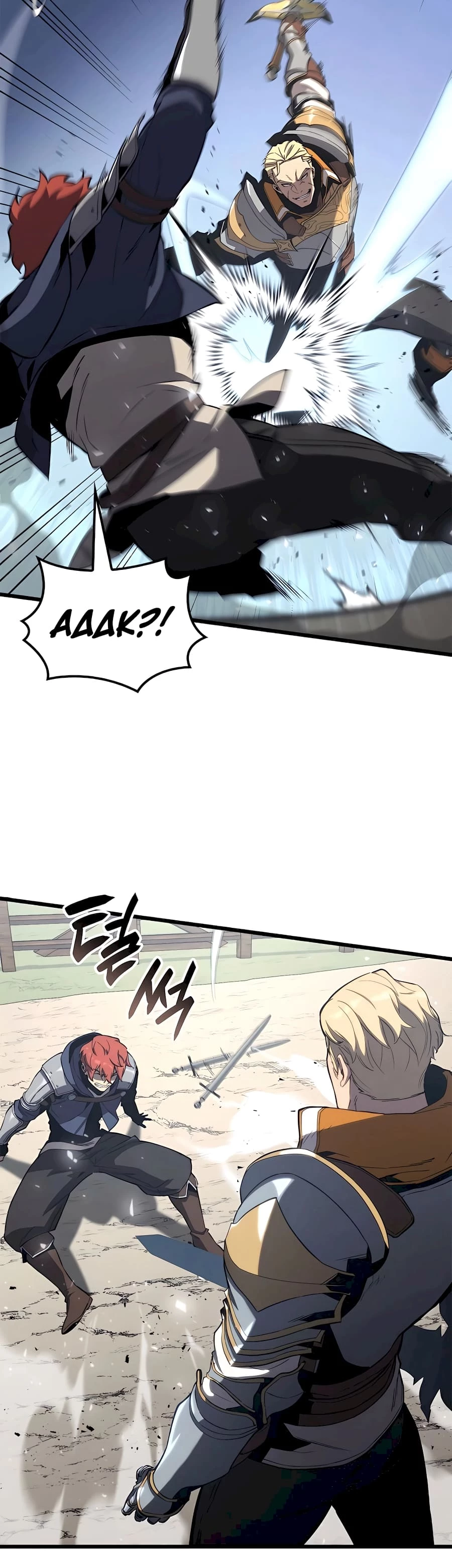 The Count's Youngest Son Is a Gamer Chapter 57 - 42