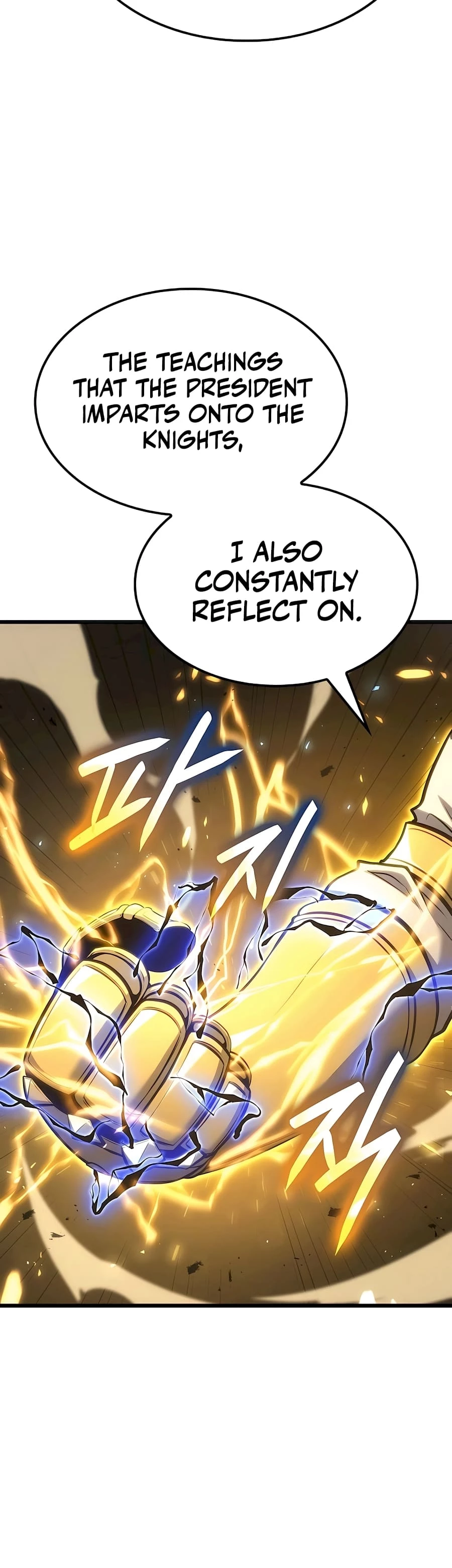 The Count's Youngest Son Is a Gamer Chapter 56 - 36