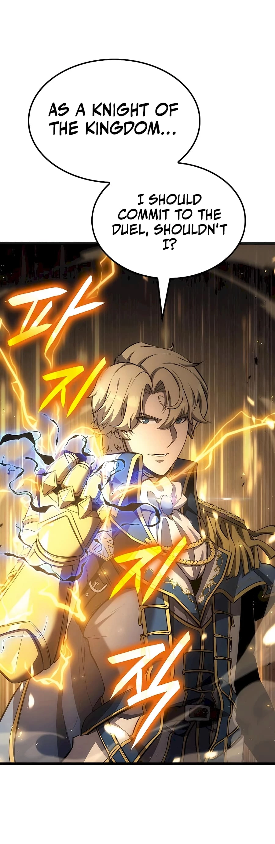The Count's Youngest Son Is a Gamer Chapter 56 - 37