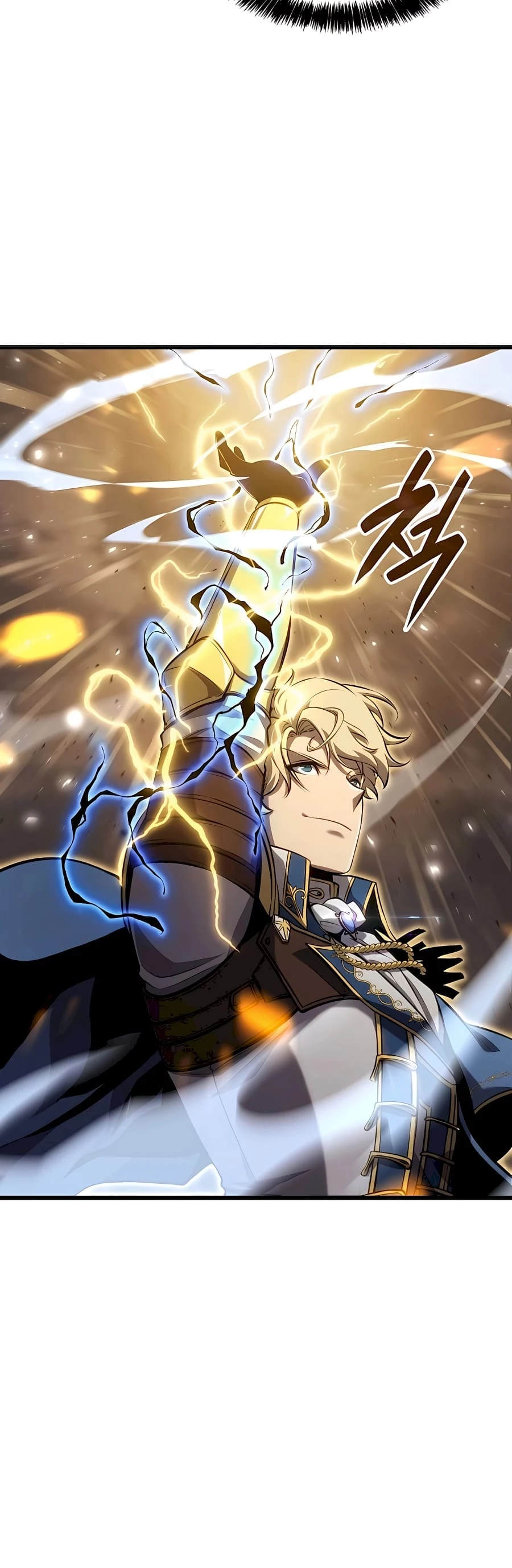 The Count's Youngest Son Is a Gamer Chapter 56 - 40