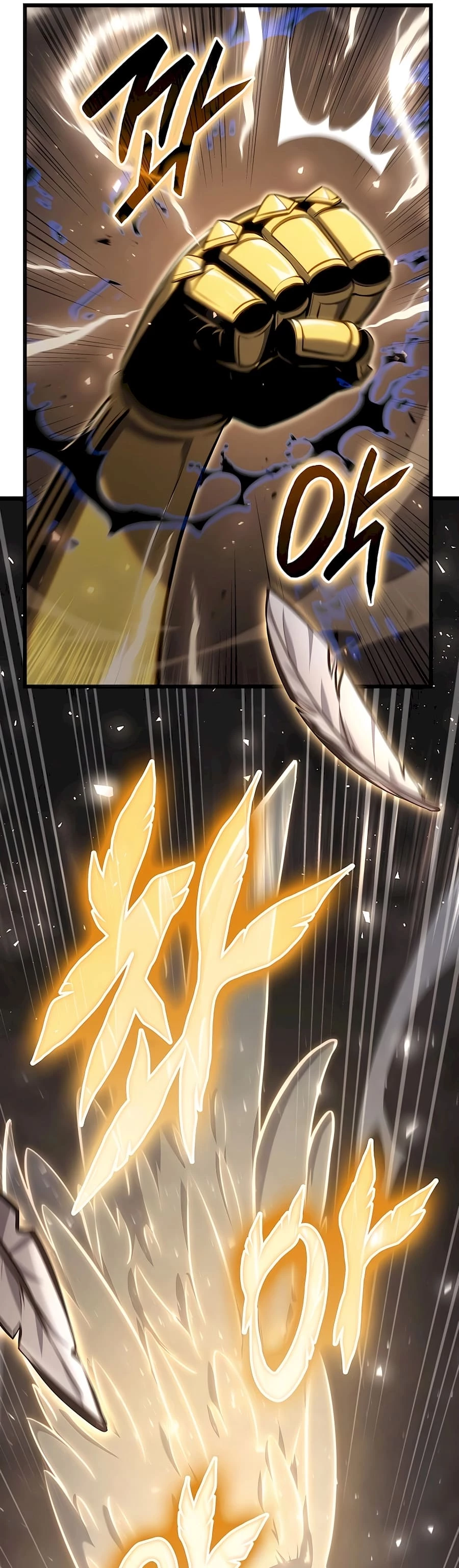The Count's Youngest Son Is a Gamer Chapter 56 - 41