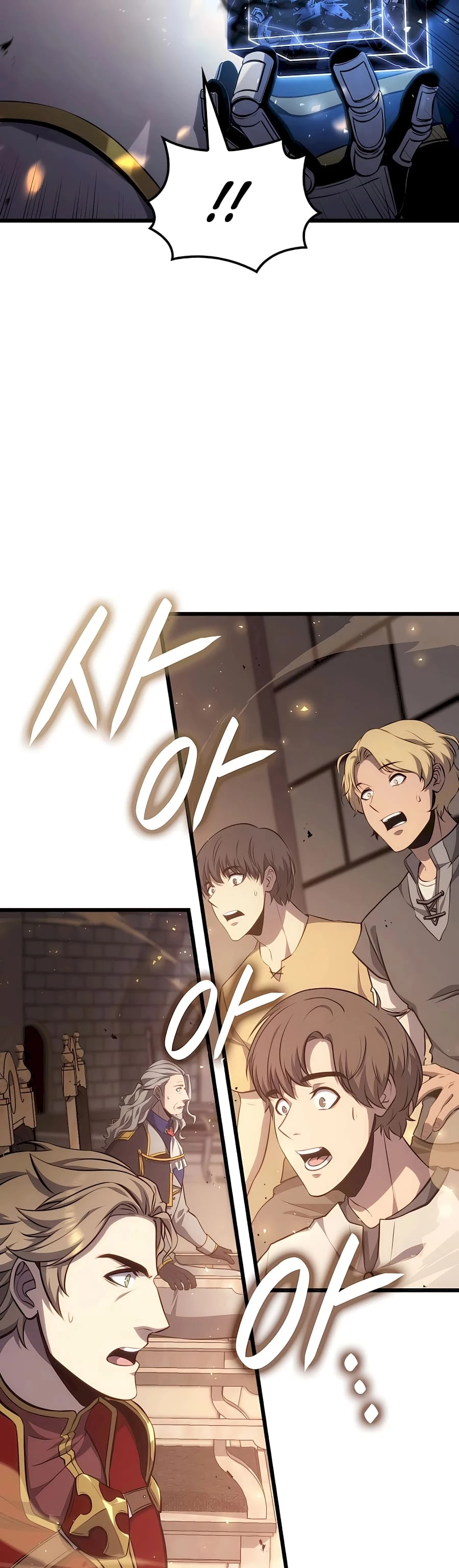 The Count's Youngest Son Is a Gamer Chapter 56 - 43