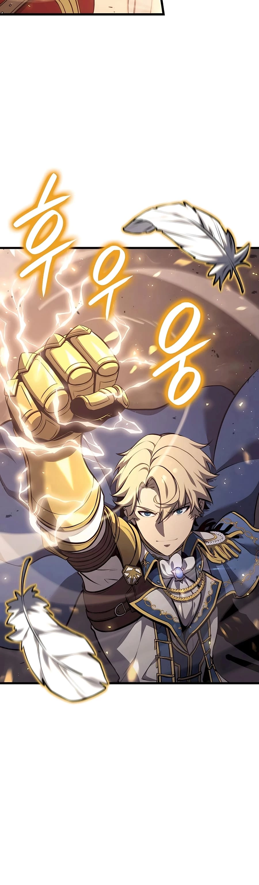 The Count's Youngest Son Is a Gamer Chapter 56 - 44