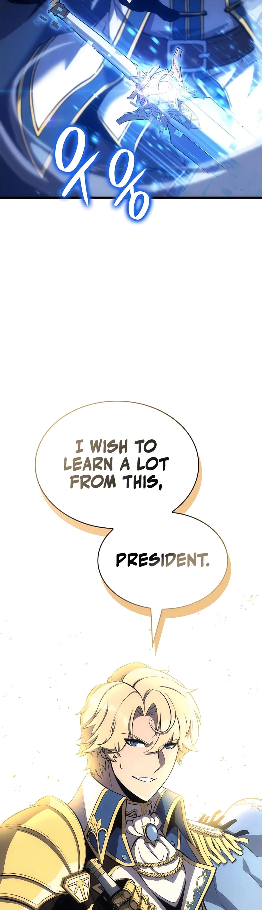 The Count's Youngest Son Is a Gamer Chapter 55 - 15