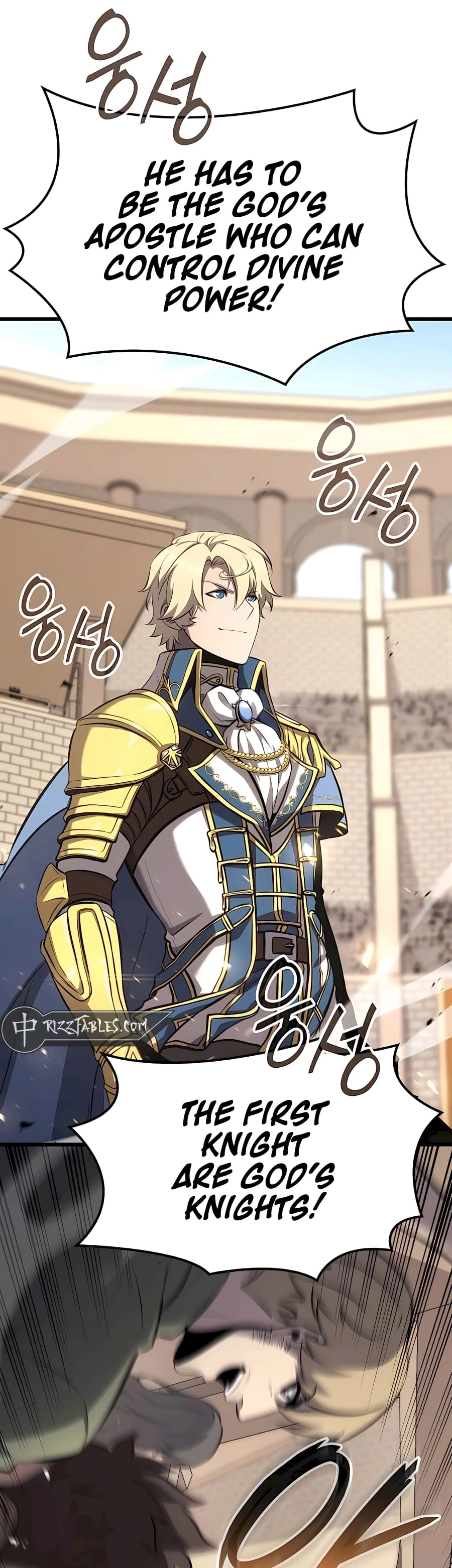 The Count's Youngest Son Is a Gamer Chapter 56 - 53