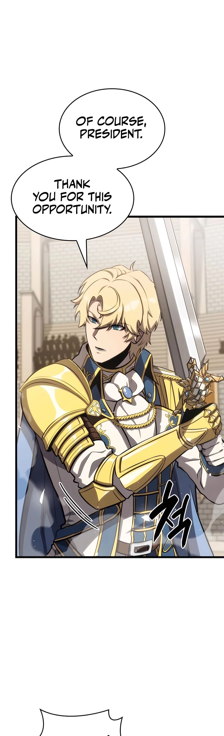 The Count's Youngest Son Is a Gamer Chapter 55 - 19