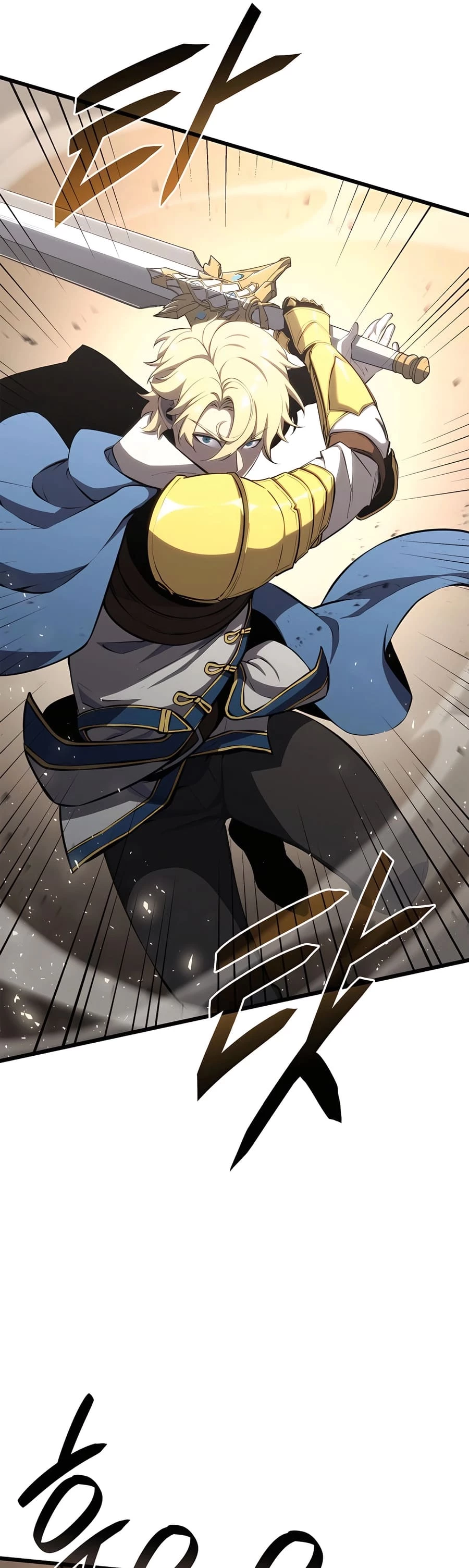 The Count's Youngest Son Is a Gamer Chapter 55 - 29