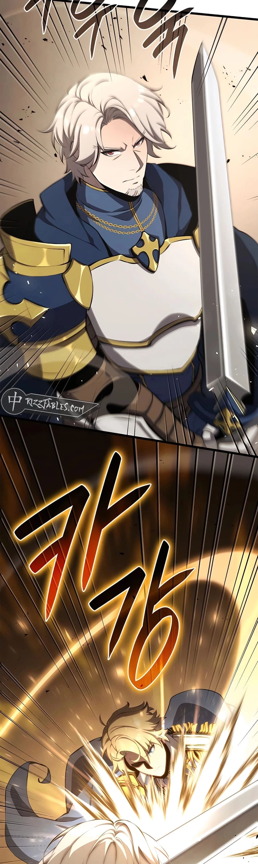 The Count's Youngest Son Is a Gamer Chapter 55 - 30