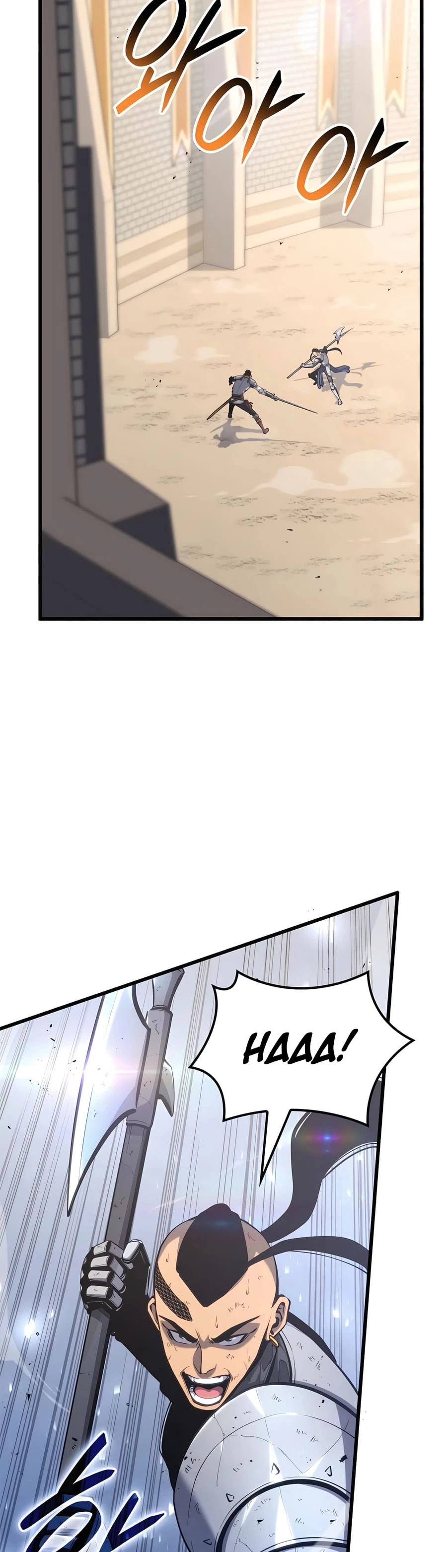 The Count's Youngest Son Is a Gamer Chapter 54 - 14
