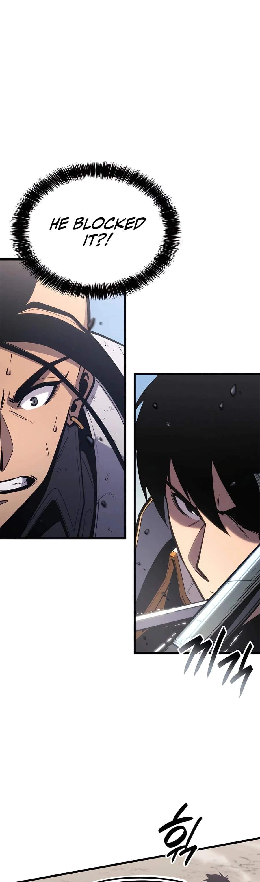 The Count's Youngest Son Is a Gamer Chapter 54 - 17