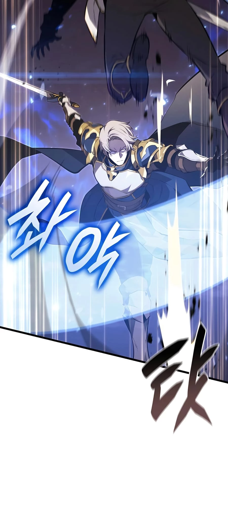 The Count's Youngest Son Is a Gamer Chapter 55 - 44