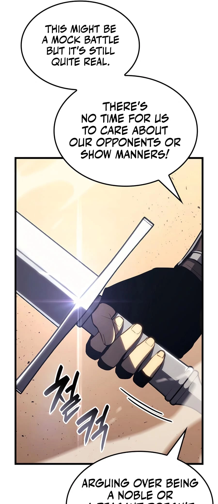 The Count's Youngest Son Is a Gamer Chapter 53 - 7