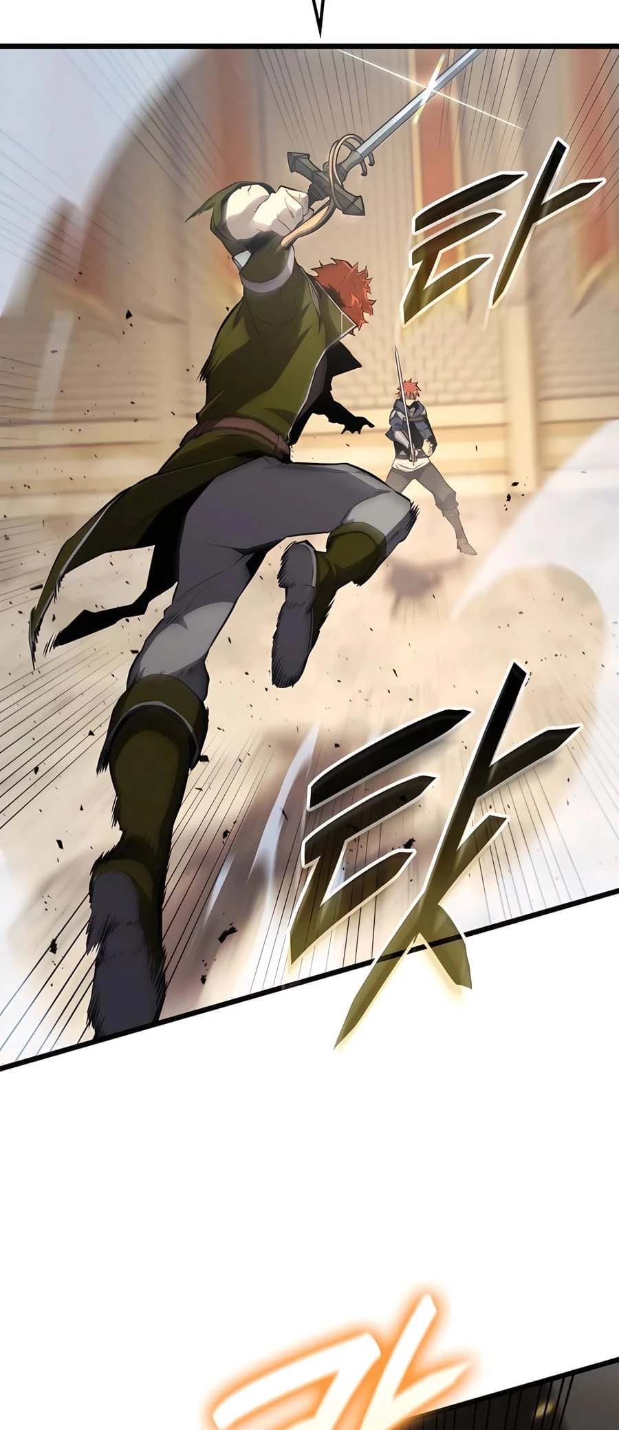 The Count's Youngest Son Is a Gamer Chapter 53 - 11