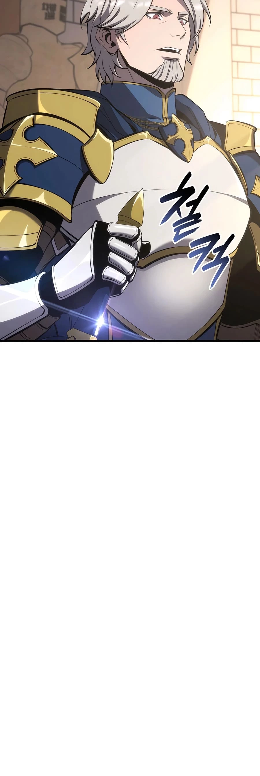 The Count's Youngest Son Is a Gamer Chapter 54 - 47