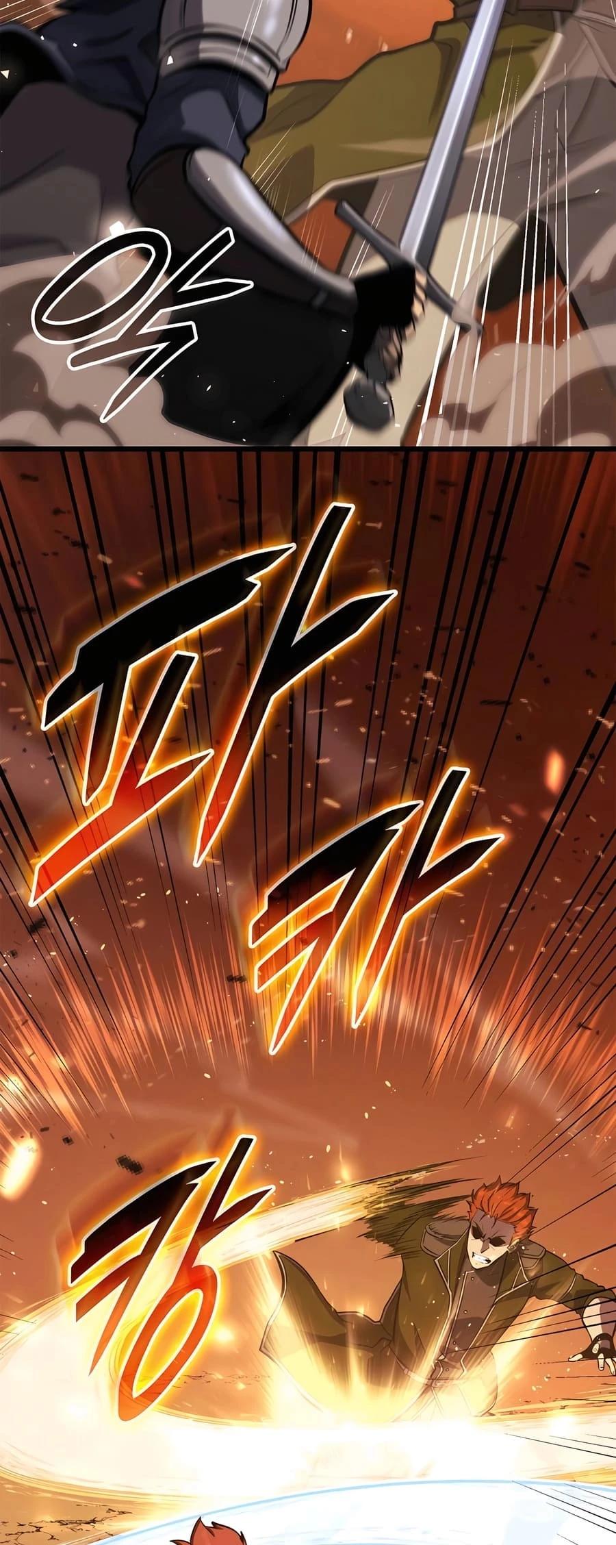 The Count's Youngest Son Is a Gamer Chapter 53 - 38