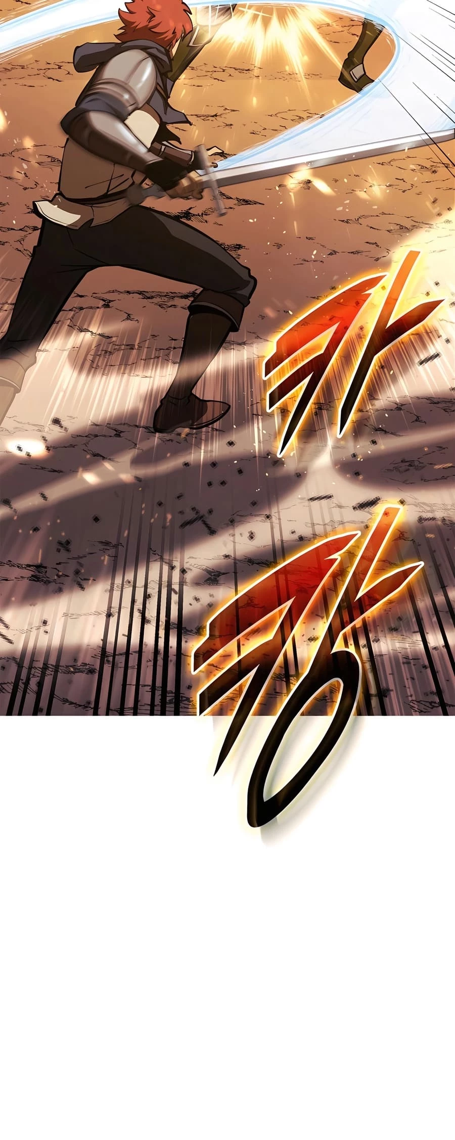 The Count's Youngest Son Is a Gamer Chapter 53 - 39